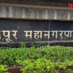 Nagpur Municipal Corporation : सत्तेच्या चाव्यांवरून भाजपमध्ये जुंपली, स्थायी समितीची निवड रखडली!