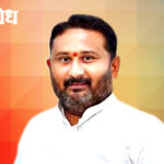 District bank election : जिल्हा बँक निवडणुकीत ‘दादा’ फॅक्टर; आकाश फुंडकरांच्या भूमिकेकडे सर्वांचे लक्ष