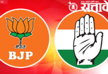 Buldhana Politics : प्रदेशाध्यक्षांच्या जिल्ह्यात काँग्रेसला खिंडार, अनेक पदाधिकारी भाजपच्या गळाला