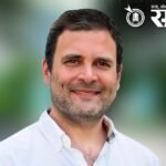 Rahul Gandhi pune visit : राहुल गांधींच्या पुणे दौऱ्यापूर्वी राजकीय हायव्होल्टेज ड्रामा: वसतिगृहातील वादावरून भाजप-काँग्रेस आमने-सामने