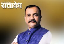 ACB traps Mantralaya: मंत्रालयात एसीबीचा सापळा; अन्न व औषध विभागातील लिपिक अटकेत