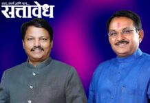 Mehkar Politics : आजी-माजी आमदारांमध्ये वाद चिघळला; हाणामारीपर्यंत पोहोचले मेहकरचे राजकारण