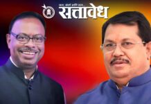 Chandrashekhar Bawankule on Vijay Wadettiwar : राहुल गांधींना खुश करण्यासाठी वडेट्टीवारांची स्फोटक बॅटिंग; बावनकुळेंचा खोचक टोला