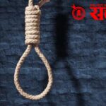 Farmers Suicide : सावकारीच्या जाचाने शेतकऱ्याचा बळी, दीड लाखांच्या बदल्यात २० लाखांची मागणी