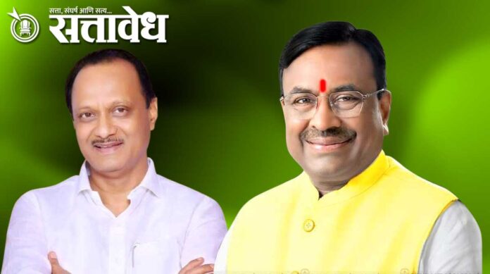 sudhir mungantiwar, ajit pawar