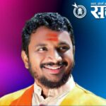 Amol Mitkari : अजितदादांच्या नावाने राज्यस्तरीय पुरस्कार सुरू करा