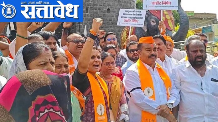 Terrorist attack in Pahalgam