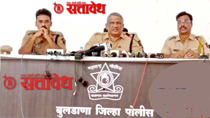 buldhana police