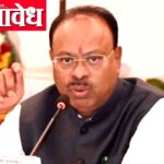 Chandrashekhar bawankule : कोणाचे नगरसेवक गायब?, बावनकुळे म्हणाले काँग्रेसने त्यांच्या माणसांचा शोध घ्यावा