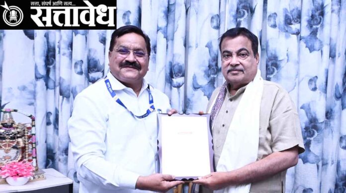 nitin gadkari Vasantrao Naik