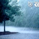 Unseasonal rain : उद्यापासून राज्यात पुन्हा अवकाळी पावसाचा इशारा