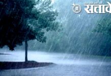 Unseasonal rain : उद्यापासून राज्यात पुन्हा अवकाळी पावसाचा इशारा