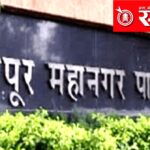 Nagpur municipal corporation : भाजपचा पुरुष नगरसेवकांना मोठा धक्का, सर्व समित्यांवर महिला नगरसेविकाच नियुक्त करणार