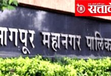 Nagpur municipal corporation : भाजपचा पुरुष नगरसेवकांना मोठा धक्का, सर्व समित्यांवर महिला नगरसेविकाच नियुक्त करणार