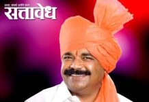 Vijayraj Shinde : मुख्यमंत्र्यांच्या भेटीतून विजयराज शिंदे यांची विधानपरिषदेसाठी फिल्डींग?