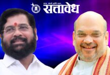 Eknath shinde : गुप्त दिल्ली दौऱ्यावर एकनाथ शिंदे अमित शहांच्या भेटीची जोरदार चर्चा