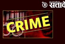 Crime in Amravati : नगरसेविकेच्या पतीला मागितली ५० लाखांची खंडणी, पोलिस ठाण्यातच धमकी