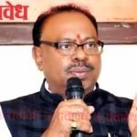 Chandrashekhar bawankule : विधान परिषद निवडणूक बिनविरोध करण्यासाठी भाजपचे प्रयत्न