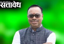 New Nagpur Project : नवीन नागपूरमध्ये आपले स्वागत आहे! जमिनीचे दर निश्चित; थेट खरेदीचा मार्ग मोकळा