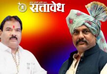 Buldhana Politics : ‘३५ कोटी’वरून बुलढाण्यात राजकारण पेटले; गायकवाड-सपकाळ आमनेसामने
