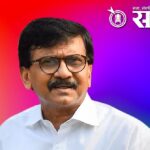 Sanjay raut : ‘आई, तुळजाभवानी, साईबाबा आणि मुलांची शपथ घेऊन खासदारांनी निष्ठा व्यक्त केली’