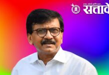 Sanjay raut : ‘आई, तुळजाभवानी, साईबाबा आणि मुलांची शपथ घेऊन खासदारांनी निष्ठा व्यक्त केली’