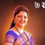 Rupali chakankar : भोंदूबाबा प्रकरणाचा फटका; रुपाली चाकणकरांचा राजीनामा