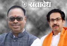 Chandrashekhar bawankule : भाजप आणि महायुतीत भांडणे लावू नका, आधी स्वतःचे घर सांभाळा; चंद्रशेखर बावनकुळेंचा उद्धव ठाकरेंना थेट टोला