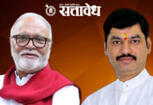 Bhujbal on Munde : “मी काही अशोक खरात नाही!” छगन भुजबळांचं मिश्कील उत्तर!