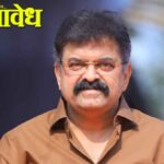 Jitendra awhad : विधानसभेत छत्रपती शिवाजी महाराजांविषयीच्या वक्तव्यावरून गदारोळ