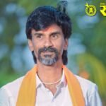 Maratha Reservation : मनोज जरांगेंच्या आंदोलनाचा पुढचा टप्पा नेमका काय