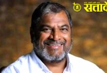 Sugar export : साखर निर्यातीवर केंद्राची मोठी बंदी !