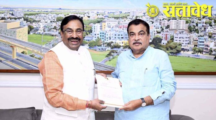 sudhir mungantiwar nitin gadakari