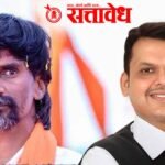 Manoj jarange : गणेशोत्सवाच्या काळात मुंबईत आंदोलन करणे योग्य नाही, मराठा आरक्षणावर मुख्यमंत्र्यांची भूमिका
