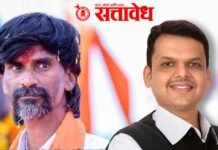 Manoj jarange : गणेशोत्सवाच्या काळात मुंबईत आंदोलन करणे योग्य नाही, मराठा आरक्षणावर मुख्यमंत्र्यांची भूमिका