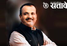 Harshwardhan Sapkal : निवडणुकीतील पराभवानंतर काँग्रेसमध्ये ‘सर्जिकल स्ट्राईक’; अनेक जिल्हाध्यक्षांची गच्छंती अटळ