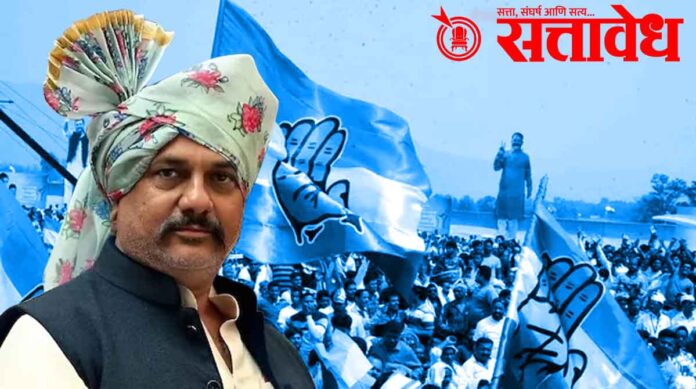 harshawardhan sapkal congress