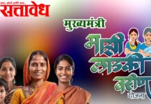 Ladki Bahin Scheme : ई-केवायसीअभावी अमरावतीतील ७० हजार ‘लाडक्या बहिणींचे’ लाभ बंद; मुदतवाढीची जोरदार मागणी