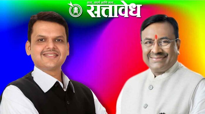 sudhir mungantiwar devindra fadanvis