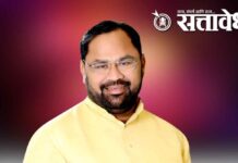 Mayoral election : प्रदेशाध्यक्षांचा आदेश, मात्र कारवाई वेगळी; जोरगेवारांची पुन्हा बंडखोरी!