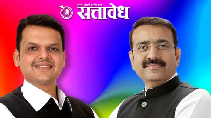 sandip joshi devindra fandanvis