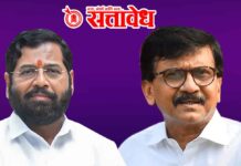 Raut Vs Shinde : ‘गद्दारांपेक्षा निष्ठावान मुसलमान परवडला’ म्हणत राऊतांचा शिंदेंवर घणाघात