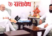 Mlc election : एकनाथ शिंदेंचा भाजपच्या ‘फॉर्म्युल्या’ला नकार, तोडग्यासाठी अमित शाहांच्या दरबारात हजेरी !