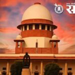 High court : सरपंचांना प्रशासक नेमले, न्यायालयाची सरकारला नोटीस!