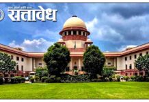 High court : थेट हायकोर्टाला पत्र पाठवणे याचिकाकर्त्याला पडले महाग; न्यायमूर्तींनी सुनावले