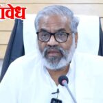 Political controversy : ‘निजामालाही ७०० बायका, त्याला काय अर्थ आहे’