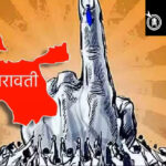Legislative Election : ११८ हक्काची मते, तरी काँग्रेस शून्यावर; वंचितला मिळालेली अतिरिक्त मते कोणाची?
