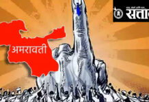 Legislative Election : ११८ हक्काची मते, तरी काँग्रेस शून्यावर; वंचितला मिळालेली अतिरिक्त मते कोणाची?