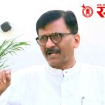 Raut slams rebel mp : बंडखोर खासदारांना वाय+ सुरक्षा मिळताच संजय राऊतांचा संताप अनावर
