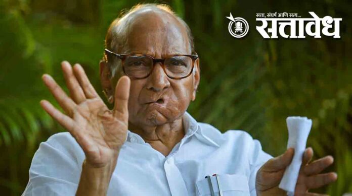 sharad pawar bihar